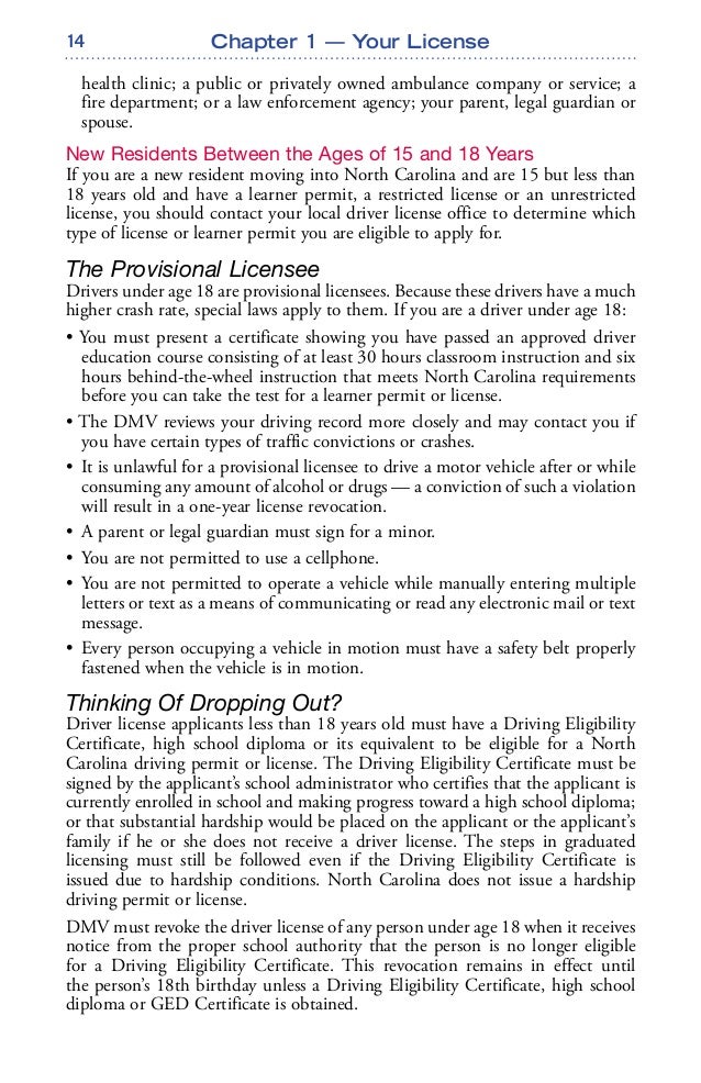 north carolina drivers handbook Handbook drivers north carolina